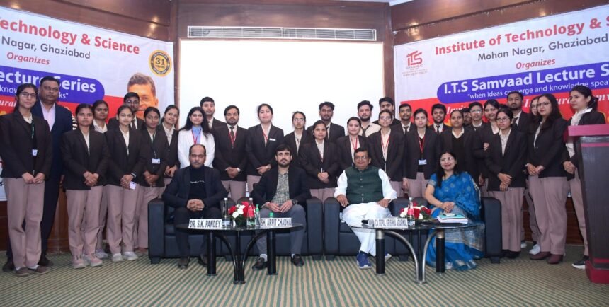 Special lecture on Budget 2026 held at ITS, outlining the roadmap for ‘Developed India 2047’. IMAGE CREDIT TO आईटीएस इंस्टीट्यूट