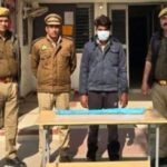 An attempt to break into the bank by making a hole in the wall was foiled; the police caught the accused along with the tools. IMAGE CREDIT TO POLICE