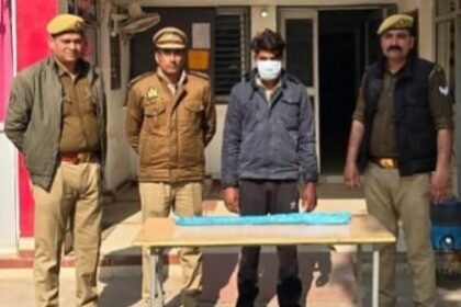 An attempt to break into the bank by making a hole in the wall was foiled; the police caught the accused along with the tools. IMAGE CREDIT TO POLICE