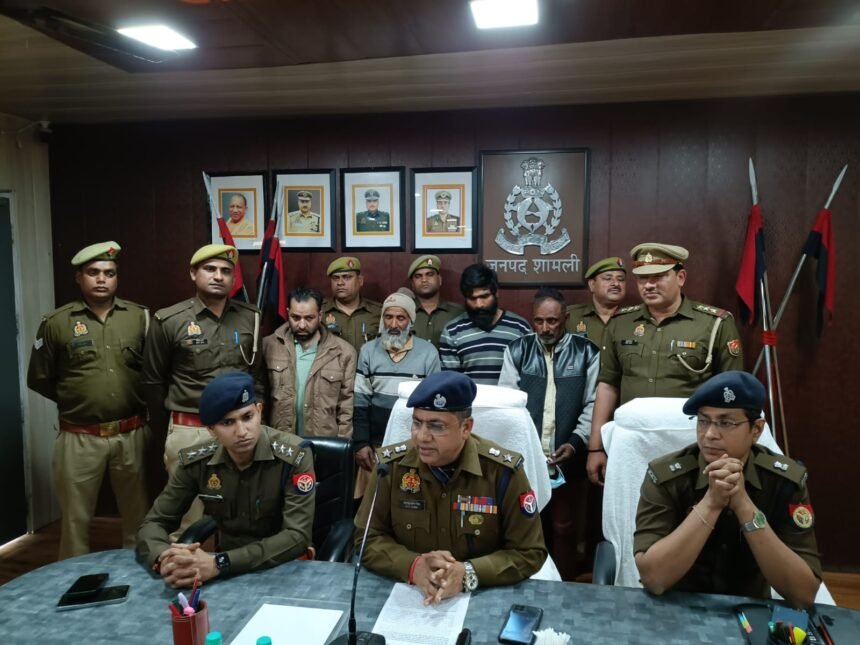 Transformer and tubewell line theft gang busted in Shamli; three thieves and one scrap dealer arrested. IMAGE CREDIT TO POLICE