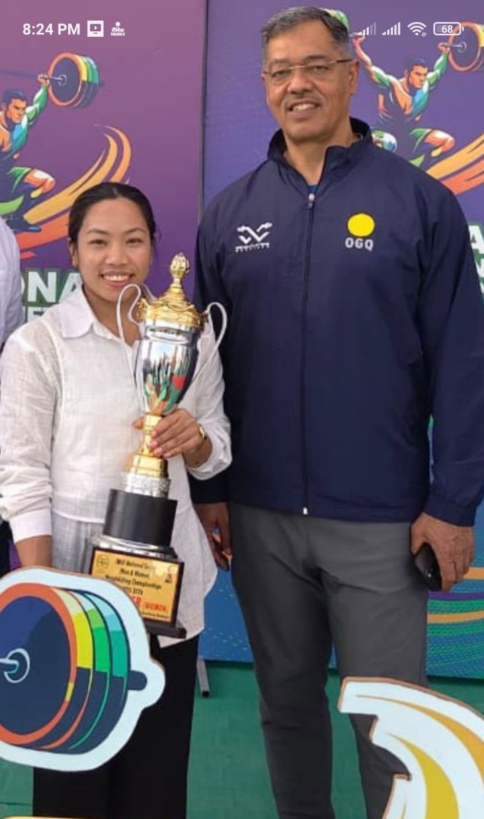The National Weightlifting Championship concluded in Modinagar, with Olympian Mirabai Chanu being honored with the Best Lift Trophy in the senior women's category. IMAGE CREDIT TO REPORTER