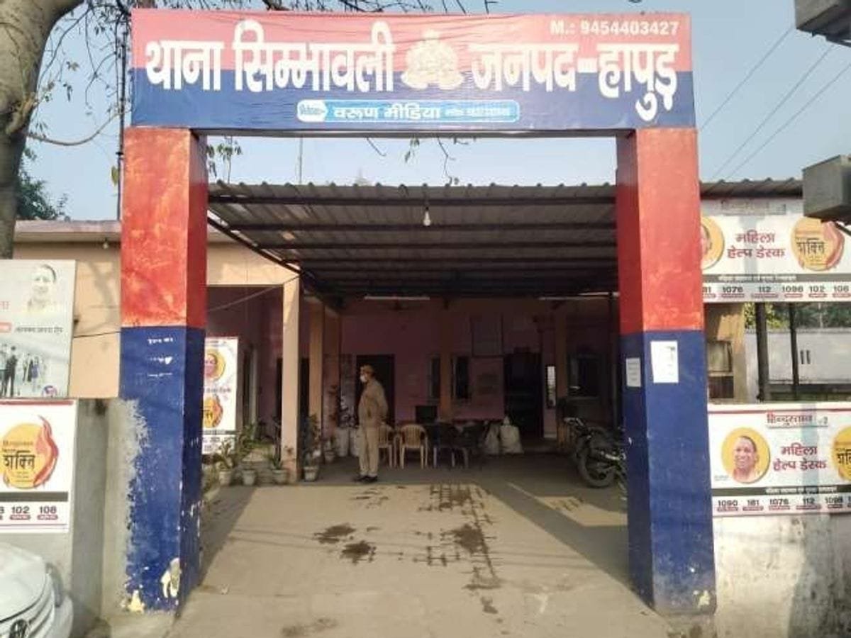 A rape accused, who had been absconding for 22 years, was arrested, marking a major success for the Sinhawali Police. IMAGE CREDIT TO POLICE