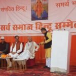 In its centenary year, the RSS (Rashtriya Swayamsevak Sangh) made a major call to action: at the Hindu Convention in Purvi Kidwai Nagar, emphasis was laid on unity, environmental responsibility, and social harmony. IMAGE CREDIT TO REPORTER