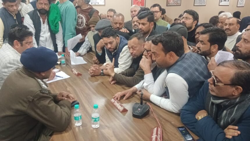 Fraud Case Filed in Land Deal; Lawyers Stage Sit-in at Tehsil Against Bar Association Secretary’s Report IMAGE CREDIT TO REPORTER