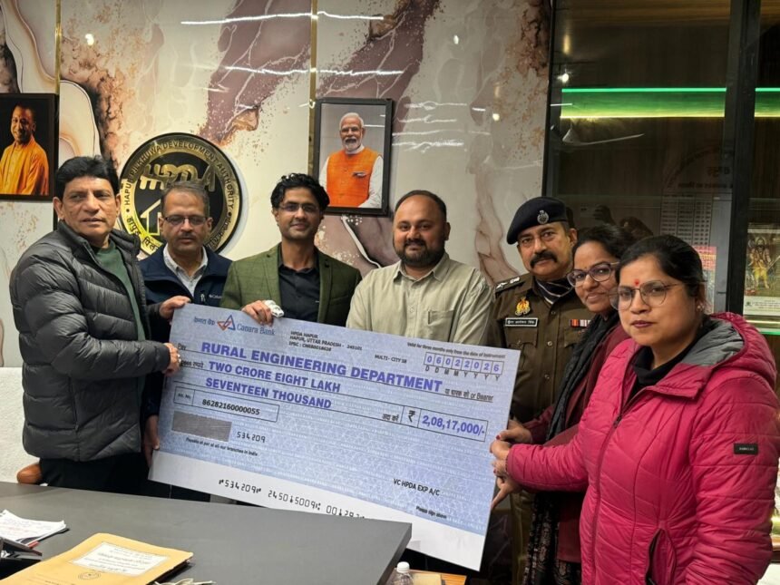 Major Boost to Education Infrastructure in Hapur IMAGE CREDIT TO AUTHORITY