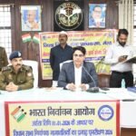 Grievance Redressal Day Organized in Mawana Tehsil; Divisional Commissioner and Deputy Inspector General of Police Heard Complaints, Directed Prompt Resolution IMAGE CREDIT TO POLICE