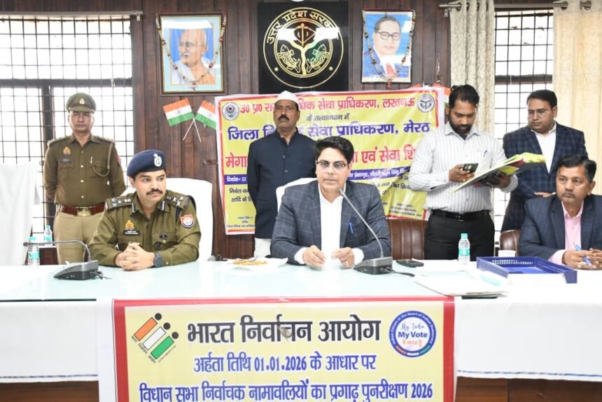 Grievance Redressal Day Organized in Mawana Tehsil; Divisional Commissioner and Deputy Inspector General of Police Heard Complaints, Directed Prompt Resolution IMAGE CREDIT TO POLICE