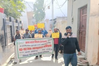 Initiative to Make Badalpur a Zero-Waste Village; Cleanliness Rally and Awareness Campaign Organized IMAGE CREDIT TO AUTHORITY