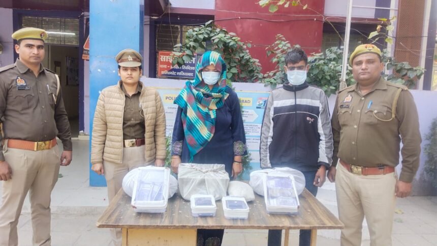 Crossing Republic Police Seize Large Consignment of Marijuana, Male and Female Accused Arrested IMAGE CREDIT TO POLICE