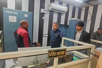 Inspection of Simbhawali Development Block Office; Strict Instructions Issued to Accelerate Projects IMAGE CREDIT TO INFORMATION DEPARTMENT