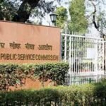 Full Concessions for Divyang Candidates in Central Selection: UPSC Makes Major Changes to Exam System, Adds New Centers IMAGE CREDIT TO यूपीएससी प्रोफाइल फोटो