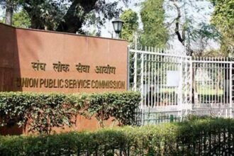 Full Concessions for Divyang Candidates in Central Selection: UPSC Makes Major Changes to Exam System, Adds New Centers IMAGE CREDIT TO यूपीएससी प्रोफाइल फोटो