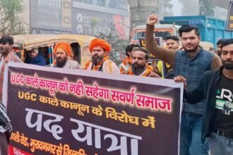 Protest march against UGC’s proposed rules; memorandum sent to the President IMAGE CREDIT TO REPORTER