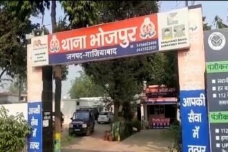 Fake passport case in Bhojpur area; several, including an Afghan-origin mother and son, arrested IMAGE CREDIT TO POLICE