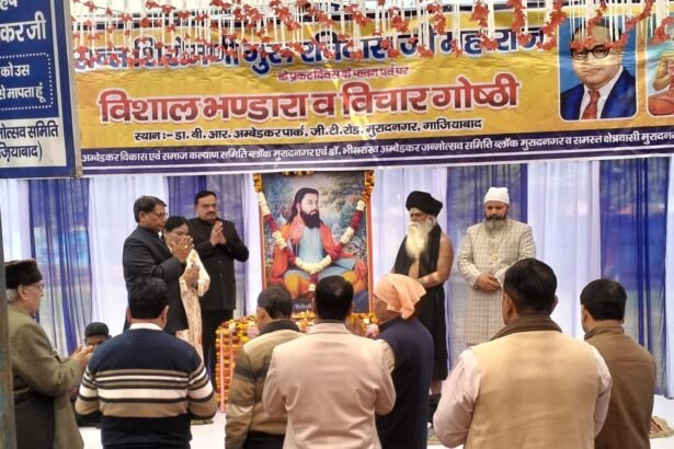Sant Guru Ravidas Jayanti celebrated with messages of devotion and social harmony IMAGE CREDIT TO REPORTER