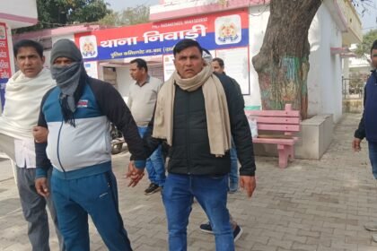 Niwari police station in-charge caught taking bribe; vigilance team nabbed him with ₹50,000 in cash IMAGE CREDIT TO POLICE