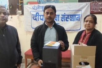 Deep Shikha Institute handed over a computer central processing unit to Janmedia Institute; research and public awareness work will get a boost IMAGE CREDIT TO दीपशिखा संस्थान