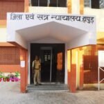 Hapur Kotwal fined ₹50,000 by court; required to appear personally on February 5 IMAGE CREDIT TO जिला न्यायालय प्रोफाइल फोटो