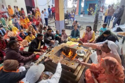 Seven-day Srimad Bhagavad Katha knowledge yajna concluded with Purnahuti; devotees took a pledge for virtuous conduct IMAGE CREDIT TO समिति