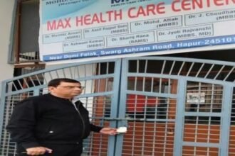 Health Department Raids Fake Max Healthcare Center; Center Sealed IMAGE CREDIT TO स्वास्थ्य विभाग