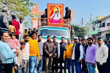 Sant Shiromani Ravidas Jayanti celebrated in Garh Nagar with devotion, harmony, and joy IMAGE CREDIT TO REPORTER