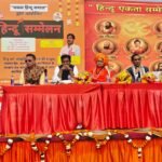 Sanatan is not just a matter of faith; it is the soul of India: Anil IMAGE CREDIT TO समिति