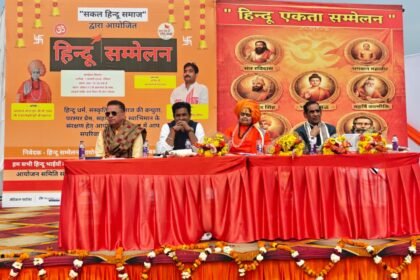 Sanatan is not just a matter of faith; it is the soul of India: Anil IMAGE CREDIT TO समिति