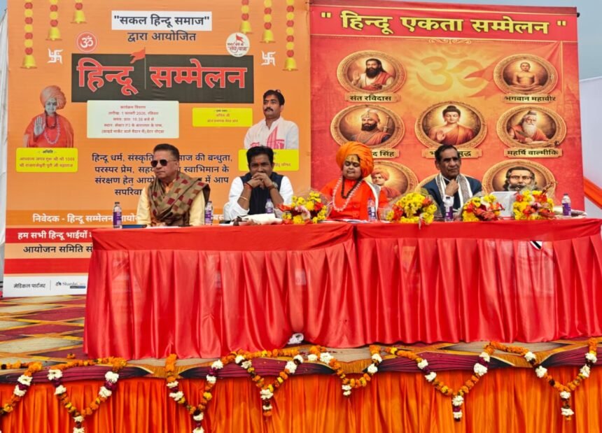 Sanatan is not just a matter of faith; it is the soul of India: Anil IMAGE CREDIT TO समिति