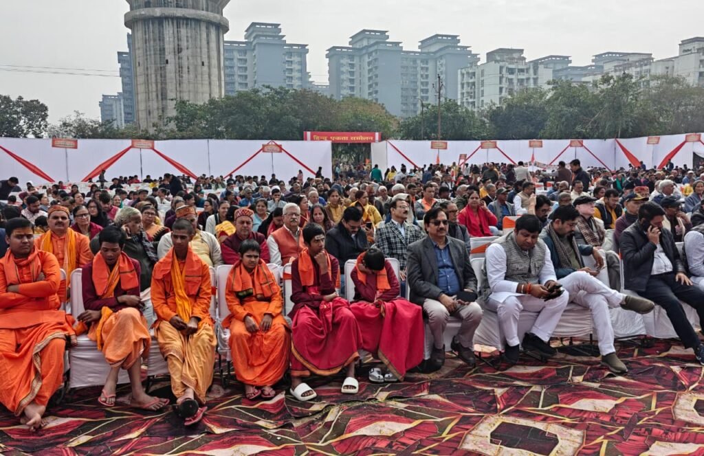 WhatsApp Image 2026 01 21 at 7.39.53 PM