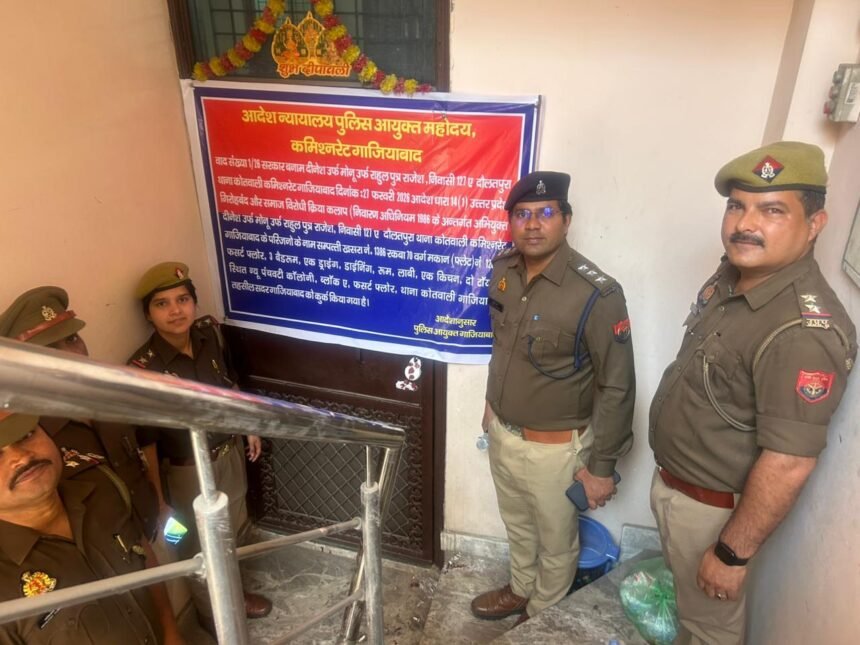 Police Seize Assets Worth ₹2 Crore from Three Gangster Act Offenders IMAGE CREDIT TO POLICE