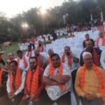 The Jewar unit of the Uttar Pradesh Udyog Vyapar Mandal has been formed. IMAGE CREDIT TO उद्योग व्यापार मंडल