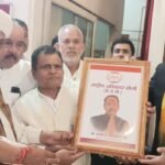 BJP is anti-Sanatan and anti-people: Suspended PCS officer Alankar Agnihotri forms a new political party named Rashtriya Adhikar Morcha. IMAGE CREDIT TO राष्ट्रीय अधिकार मोर्चा