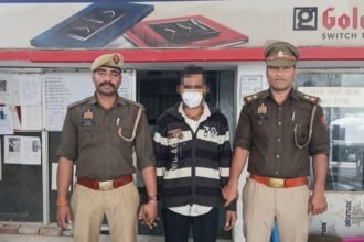 Tronica City Police arrested the accused in the murder of his friend; a reward of ₹15,000 had been announced for his capture IMAGE CREDIT TO POLICE