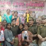 International Women’s Day: ACP Upasana Pandey, along with the Mission Shakti team, raised awareness among women IMAGE CREDIT TO POLICE