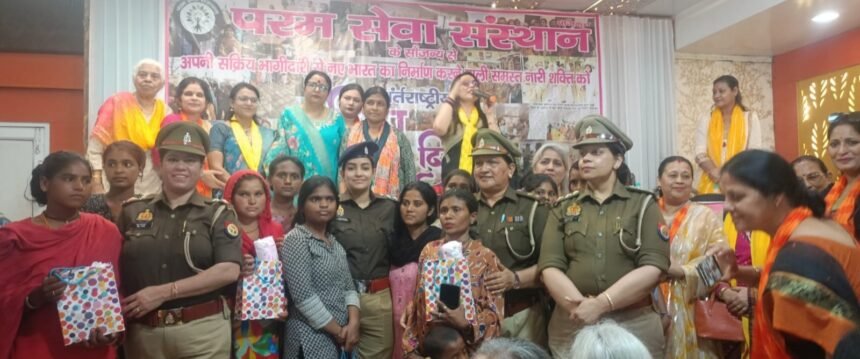 International Women’s Day: ACP Upasana Pandey, along with the Mission Shakti team, raised awareness among women IMAGE CREDIT TO POLICE