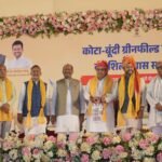 Foundation laid for Kota-Bundi Greenfield Airport; the ₹1,507 crore project will bring new flights to Hadot IMAGE CREDIT TO लोकसभा सचिवालय