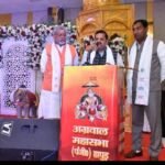 Agarwal Mahasabha Holds Holi Festival and General Meeting; Triennial Elections to Be Held in April IMAGE CREDIT TO अग्रवाल महासभा