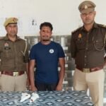In a family dispute, a young man shot and killed his mother-in-law; the accused has been arrested IMAGE CREDIT TO POLICE