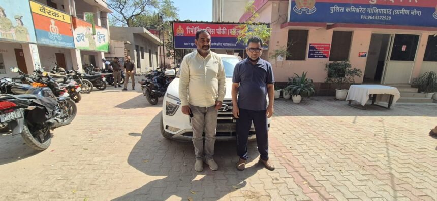 ₹35 Lakh Fraud Exposed: Conspiracy in the Name of Land Agreement, Two Accused Arrested IMAGE CREDIT TO POLICE