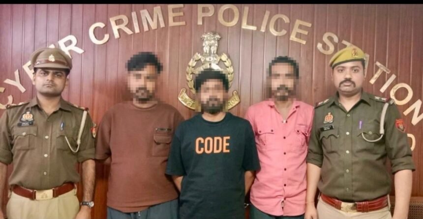 Three members of a gang involved in fraud by sending APK files have been arrested by the Cyber Police Station. IMAGE CREDIT TO POLICE