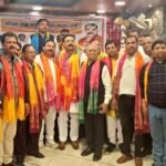 The Western Uttar Pradesh Joint Trade Board, Hapur Division IMAGE CREDIT TO व्यापार मंडल