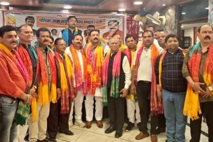 The Western Uttar Pradesh Joint Trade Board, Hapur Division IMAGE CREDIT TO व्यापार मंडल