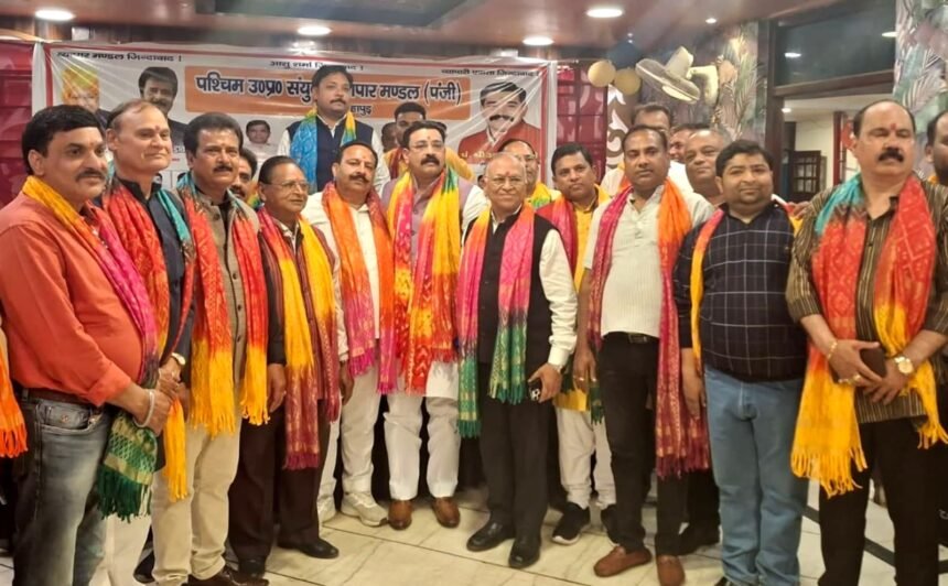 The Western Uttar Pradesh Joint Trade Board, Hapur Division IMAGE CREDIT TO व्यापार मंडल