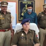 Revelation of the Vijay murder case on Holi: Police arrested one accused, recovered an illegal firearm and a motorcycle IMAGE CREDIT TO POLICE