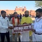 Narayani Sena staged a protest at Jantar Mantar and Red Fort IMAGE CREDIT TO नारायणी सेना