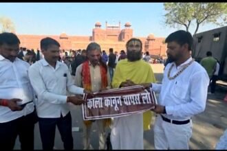 Narayani Sena staged a protest at Jantar Mantar and Red Fort IMAGE CREDIT TO नारायणी सेना