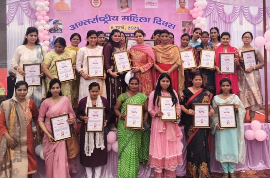 The respect for women's power is the key to building a prosperous society: District Magistrate Jasjeet Kaur IMAGE CREDIT TO सूचना विभाग