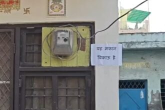 In Nandgram, a special community alleged assault; posters saying ‘This house is for sale’ were put up outside the house. Police have arrested three accused. IMAGE CREDIT TO REPORTER