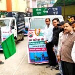 New door-to-door waste collection system launched; Municipal Chairman Arvind Sangal flagged off the vehicles IMAGE CREDIT TO नगर पालिका