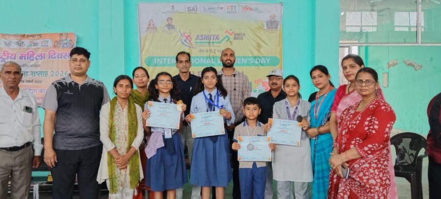 On Women’s Day, sporting talents shone at Asmita League IMAGE CREDIT TO सूचना विभाग